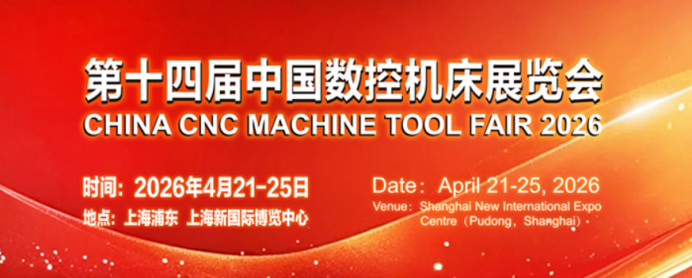 微信圖片_2026-02-27_112826_857