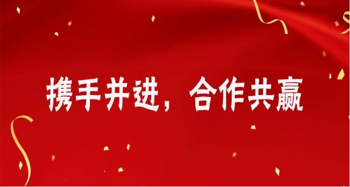 微信圖片_2026-02-24_134335_101